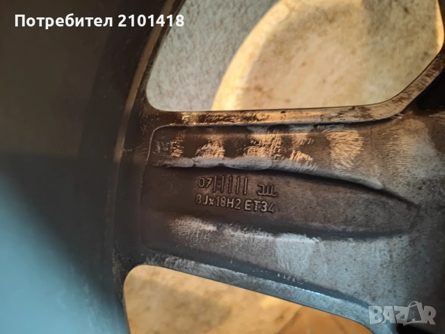 Джанти с гуми за Мерцедес спорт пакет 18 цола, снимка 11 - Гуми и джанти - 51686158