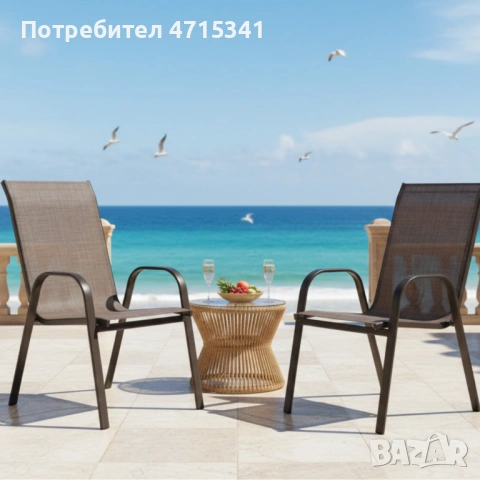 Градински столове ,стомана,2 броя