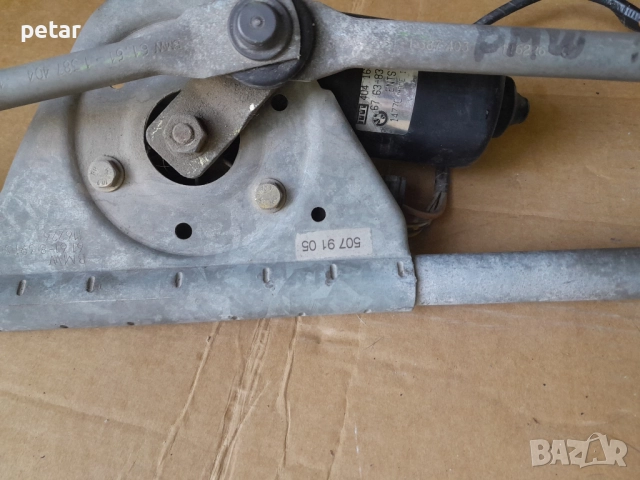 Машинка предни чистачки BMW e36 , снимка 2 - Части - 51716239