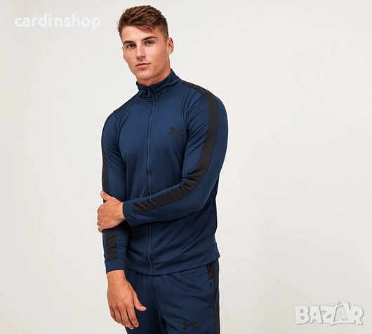 3 цвята Under Armour оригинални анцузи, снимка 11 - Спортни дрехи, екипи - 53643683