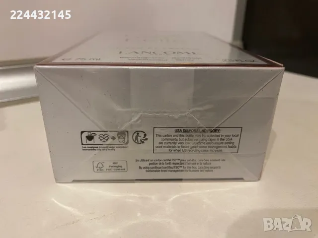 lancome la vie est belle 75ml EDP , снимка 4 - Дамски парфюми - 50277451