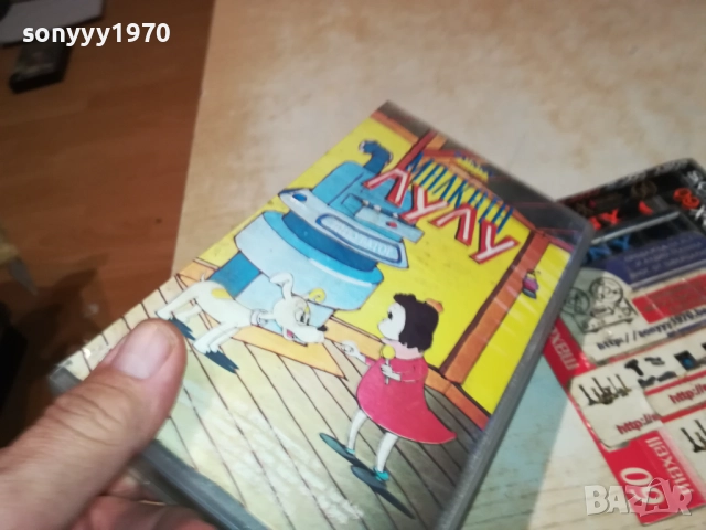 МАЛКАТА ЛУЛУ-ORIGINAL VHS VIDEO TAPE 2111251240, снимка 6 - Други жанрове - 52490563