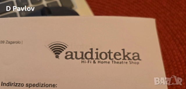 Audioquest Rocket 88 Single-BiWire Speaker Cable , снимка 6 - Аудиосистеми - 52108691