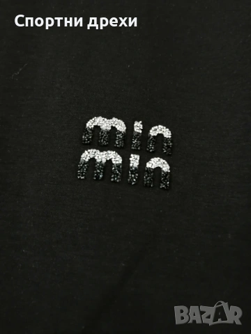 Прекрасни италиански дамски комплекти , снимка 3 - Спортни екипи - 54024967