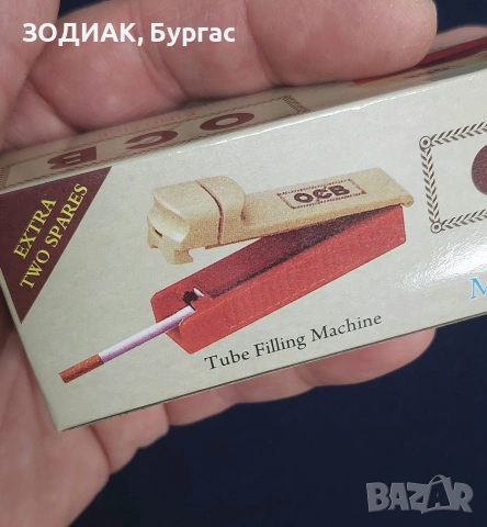 OCB Пълначка за Кухи Цигари, снимка 2 - Други - 24306700