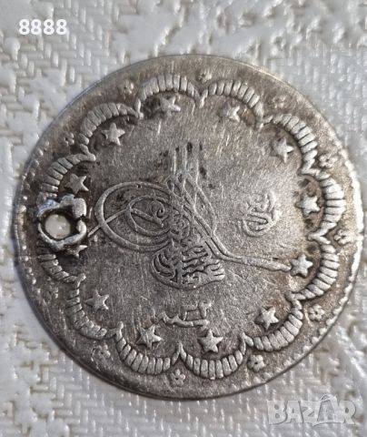 Сребърна монета 5 куруша 1293 ( 1876 ) Османска империя , снимка 1 - Нумизматика и бонистика - 45768928