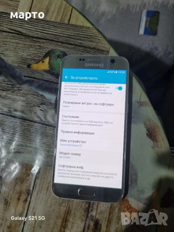 Samsung Galaxy S7, снимка 3 - Samsung - 52985426