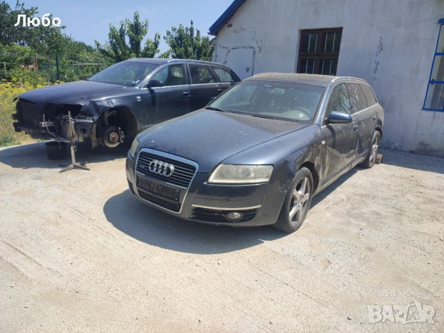 Ауди А6 ц6 4ф 2.7тди 180кс комби 4x4 на части Audi A6 c6 4f 2.7tdi BPP, снимка 2 - Автомобили и джипове - 51081598
