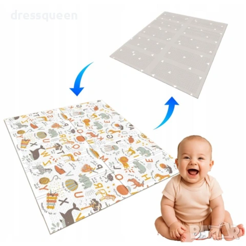 4854 Преносимо бебешко килимче за игра (160х180 см) – за дома, градината и пътуване, снимка 3 - Други - 53709622