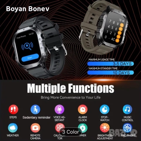 Смарт часовник много функции нов