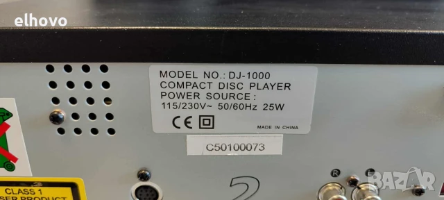 CD player Mc Crypt DJ-1000, снимка 5 - Аудиосистеми - 51038257