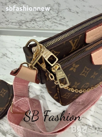 Louis Vuitton чанта, снимка 4 - Чанти - 54162855