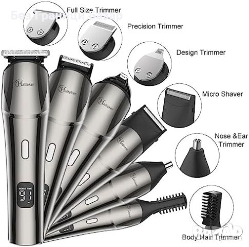 Нов Hatteker Безжичен Тример за Брада - Мултифункционален, Водоустойчив Комплект за мъже, снимка 2 - Електрически самобръсначки - 45217846