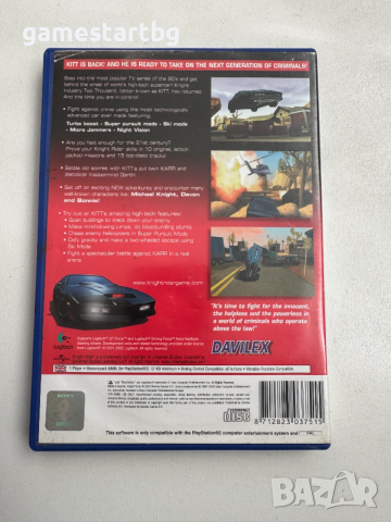 Knight Rider The Game за PS2, снимка 2 - Игри за PlayStation - 52850588