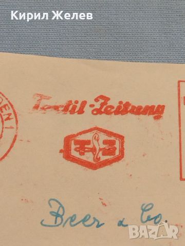 Стар пощенски плик с печати Германия за КОЛЕКЦИЯ ДЕКОРАЦИЯ 45915, снимка 3 - Филателия - 46258078