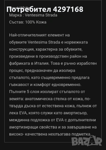 Зимни боти нови, снимка 4 - Дамски боти - 53426607