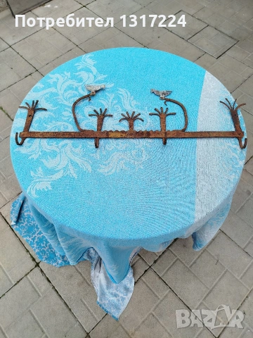 Стара кована закачалка 