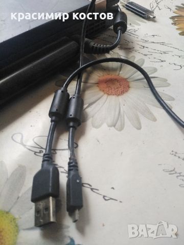 кабел за зареждане на телефон , снимка 1 - USB кабели - 46052415