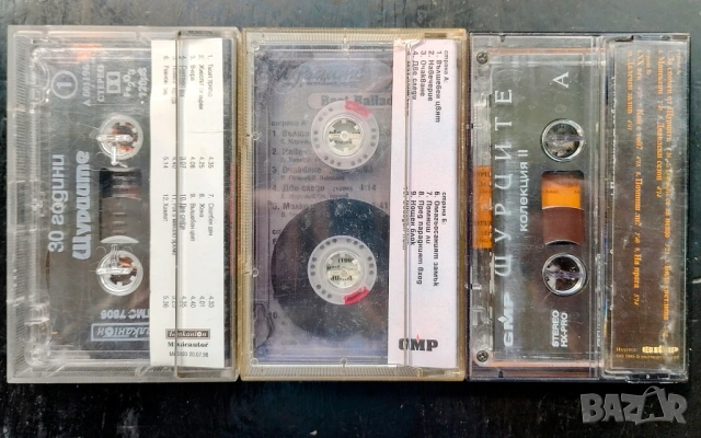 ЩУРЦИТЕ аудио касети , снимка 3 - Аудио касети - 53887324