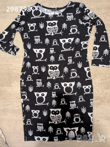 Уникална рокля с бухали