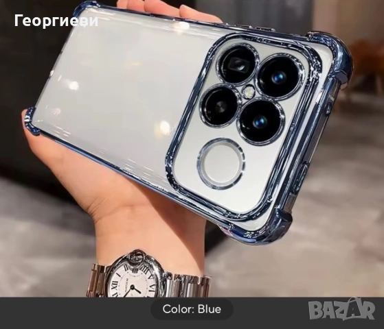 Син калъф Poco f8 ultra