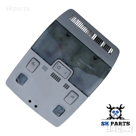 Плафон централен за Ауди А4 Б7 / Audi A4 B7, снимка 2 - Части - 53539470