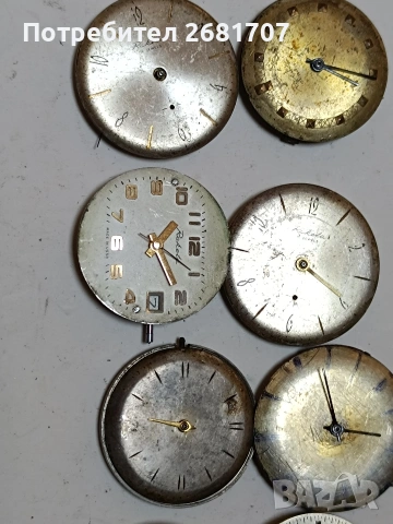 механизъм от руски механични часовници , снимка 2 - Мъжки - 54161317