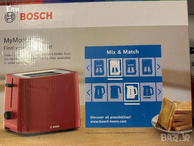 Тостер bosch