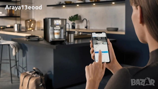 Автоматична кафемашина Siemens EQ700 Classic TP715D47, 1500 W,  19 бара, снимка 8 - Кафемашини - 53872324