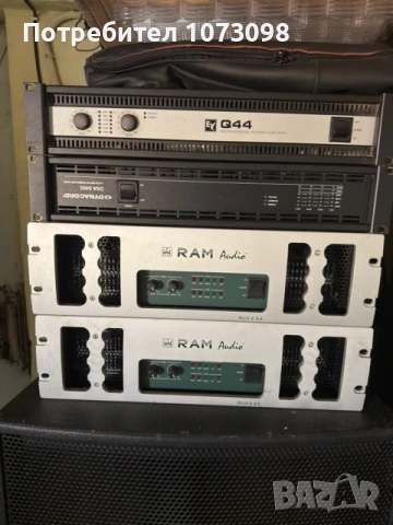 RAM Audio BUX II 6.0