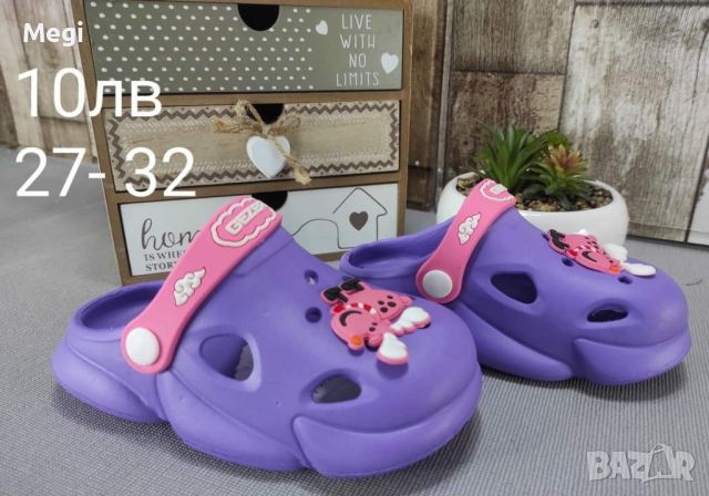 Нови сандали и кроксове за момиче, снимка 3 - Детски сандали и чехли - 45693173
