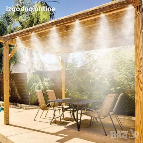 🆕 Водна мъгла - система за охлаждане на тераси, беседки, веранди 10м 🆕, снимка 4 - Градински мебели, декорация  - 45332291