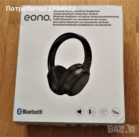 Безжични слушалки EONO BLUETOOTH модел B08J8TT8C2 NOISE FREE 100%