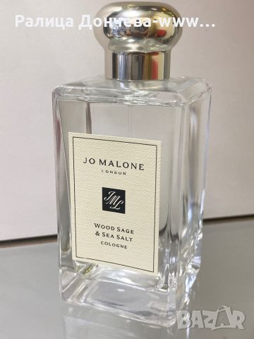 ПАРФЮМ БЕЗ ОПАКОВКА-JO MALONE-WOOD SAGE & SEA SALT, снимка 1 - Унисекс парфюми - 46057188