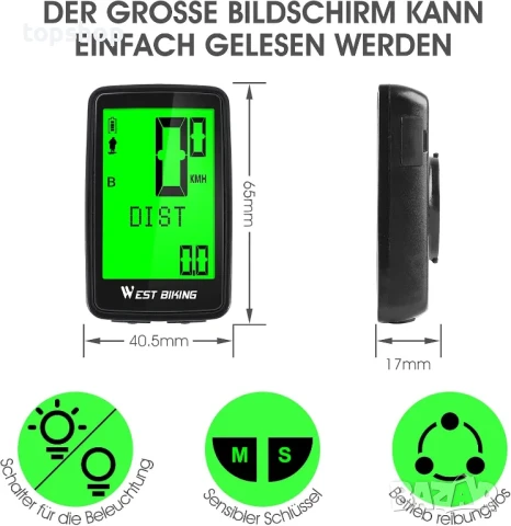 Компютър, скоростомер за велосипед ICOCOPRO Велосипеден компютър с USB акумулаторен километраж..., снимка 7 - Части за велосипеди - 50502359