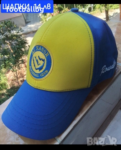 CR7 ❤️⚽️ детско юношески футболни екипи Ал Насър 💛⚽️ НОВО сезон 2025-26 година , снимка 11 - Футбол - 34564974