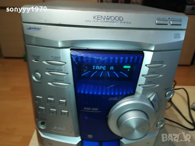 KENWOOD 1711241244 LNWCR, снимка 7 - Ресийвъри, усилватели, смесителни пултове - 47998670