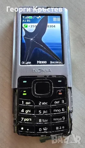 Nokia 6500c(2 бр.) - за дисплеи и панели, снимка 14 - Nokia - 47866470