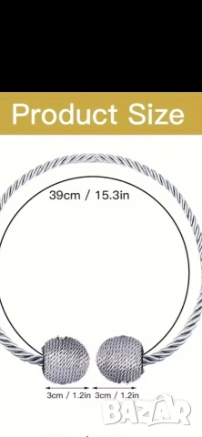 връзки за завеси магнитни , снимка 5 - Пердета и завеси - 53906133