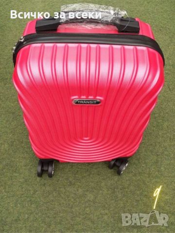 Стилен куфар с колелца за ръчен багаж с твърдо покритие 40/30/20см, снимка 2 - Куфари - 45470511