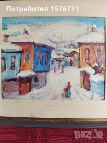 Картина на художник живописец Петър Бранев ( 1932- 2007г.), снимка 2 - Картини - 50840339