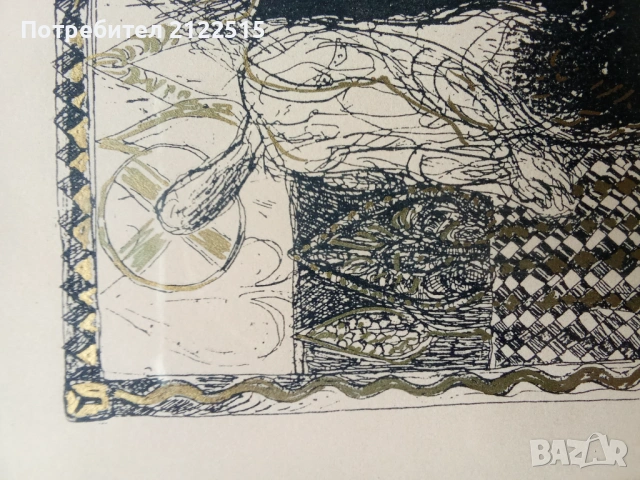 Стара графика, снимка 3 - Колекции - 54066081
