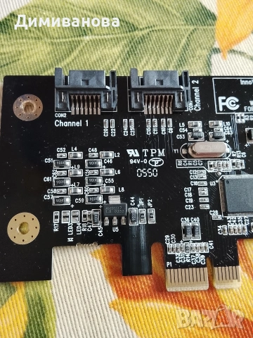TPM модул (не тестван), снимка 4 - Други - 53468555