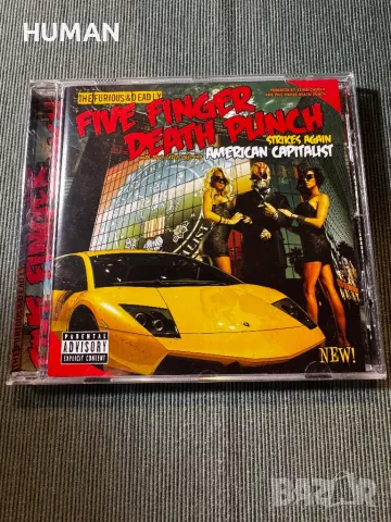 Five Finger Death Punch - SOAD - Soulfly , снимка 5 - CD дискове - 47945697