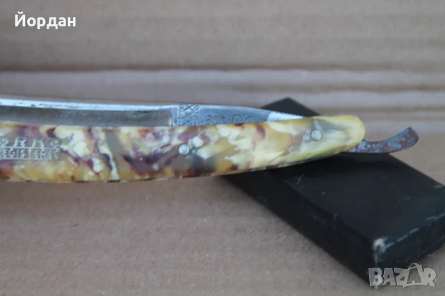 Немски брснач ''Dorko'', снимка 3 - Антикварни и старинни предмети - 51107833