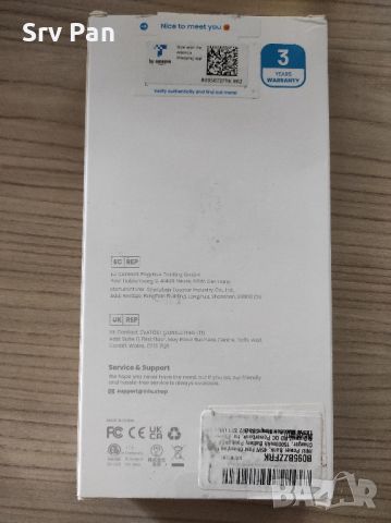 Power Bank BI-B62  BI-B6 15000 mAh 10500 mAh, снимка 3 - Оригинални зарядни - 45326199