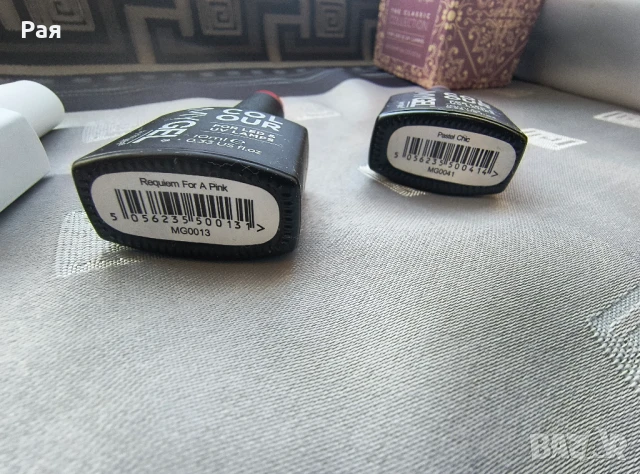 Mylee Цветен комплект гел лак за нокти 6x10 ml, снимка 15 - Продукти за маникюр - 50662848