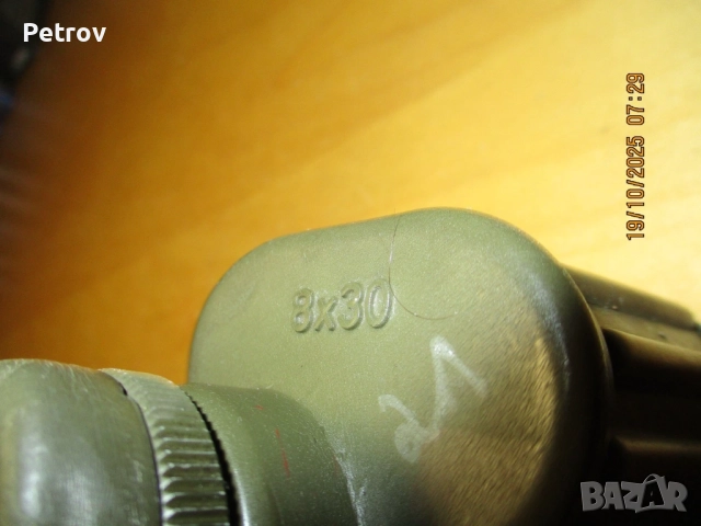 HENSOLDT WETZLAR 8 x 30 - MADE IN GERMANY - NATO Бинокъл от Deutsche Bundeswehr - от Немската Армия , снимка 4 - Други инструменти - 52269378