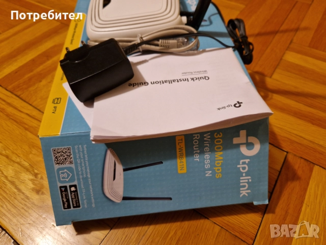 Рутер TP-Link TL-WR841N, снимка 2 - Рутери - 51966568