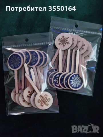 Празнични късмети, снимка 11 - Декорация за дома - 52373998